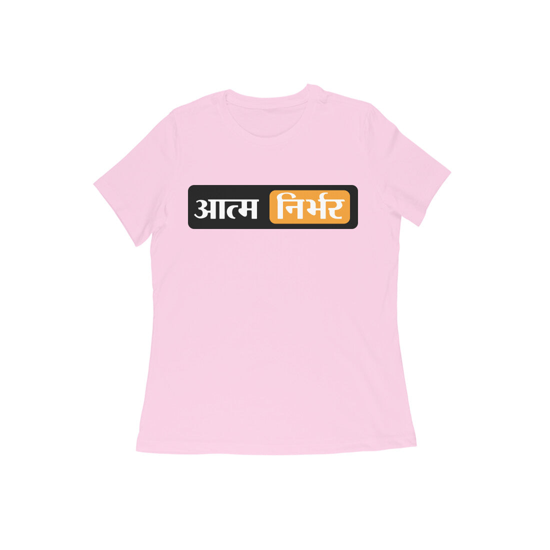 Atma Nirbhar Womens T-shirt
